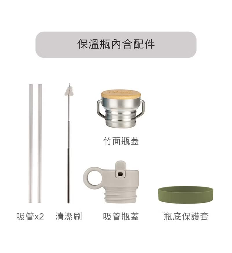 快速出貨【Citron】三層保溫瓶_500ml_森林綠
