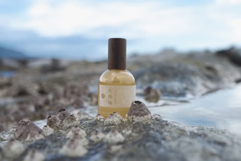 太陽輪 • 七輪調和系列噴霧 50ML 天然噴霧
