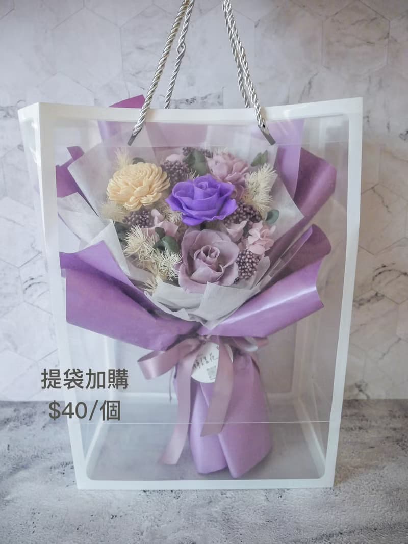 中小型乾燥花束【花漾-紫】女友/生日/七夕情人節/告白/畢業花束