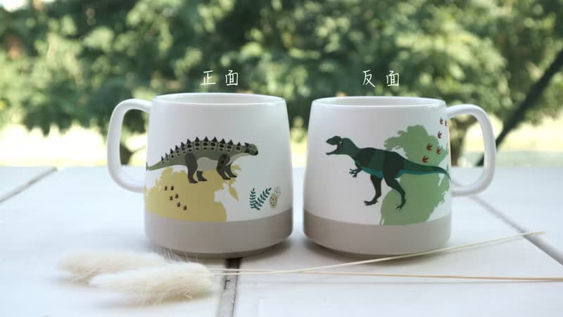 恐龍馬克杯 牛奶杯 生日禮物 聖誕交換禮