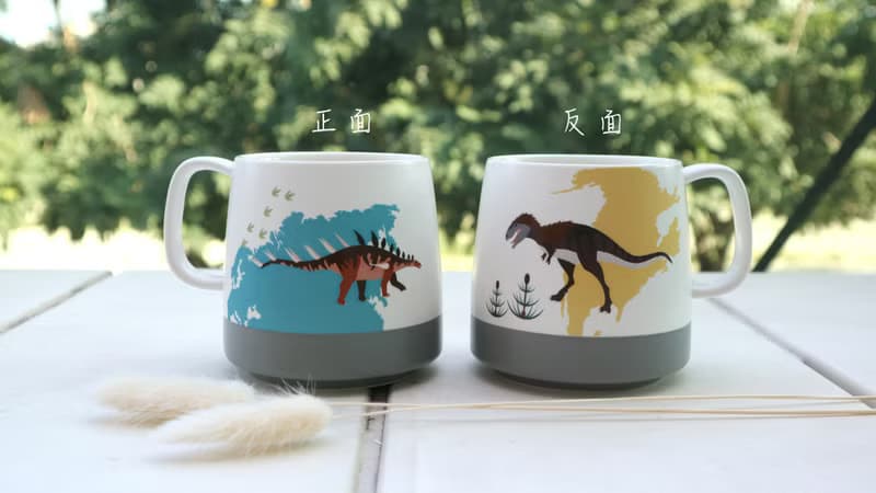 恐龍馬克杯 牛奶杯 生日禮物 聖誕交換禮