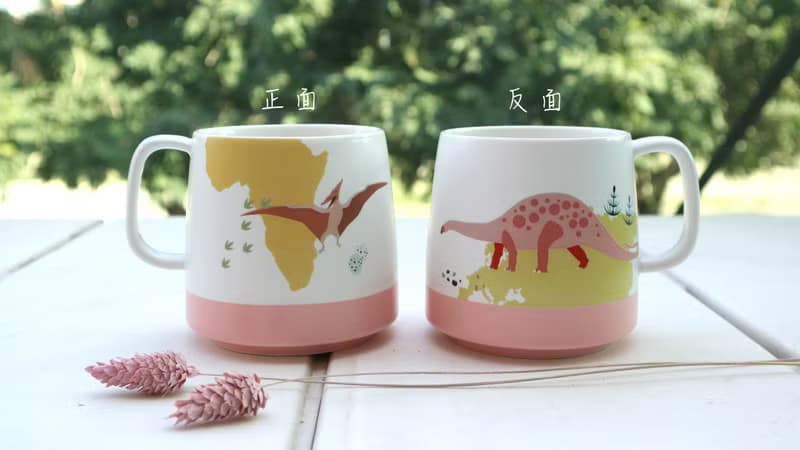 恐龍馬克杯 牛奶杯 生日禮物 聖誕交換禮