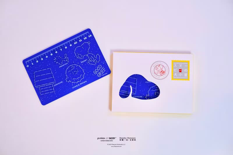 【Pinkoi x SNOOPY】SNOOPY RULER  史努比趣味彈跳尺 星空軌跡