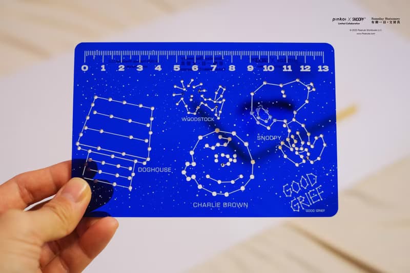 【Pinkoi x SNOOPY】SNOOPY RULER  史努比趣味彈跳尺 星空軌跡
