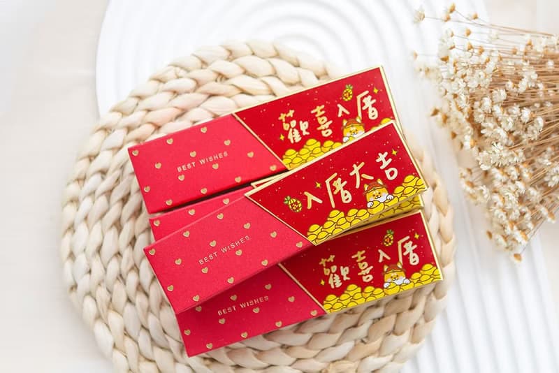 新居落成 時尚閃金包裝 金莎3顆入 歡喜入厝 入厝大吉 2款可挑