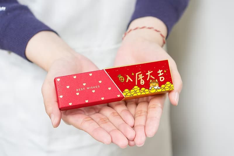 新居落成 時尚閃金包裝 金莎3顆入 歡喜入厝 入厝大吉 2款可挑