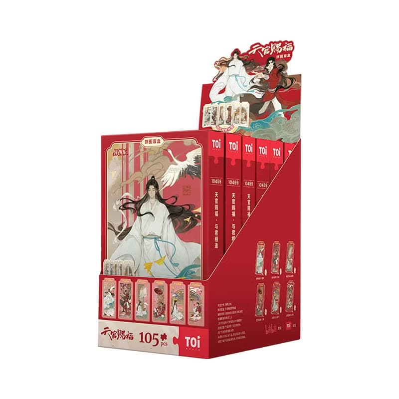 TOi圖益天官賜福-與君相逢 屏風盲盒105片動漫桌遊成人治癒玩具禮