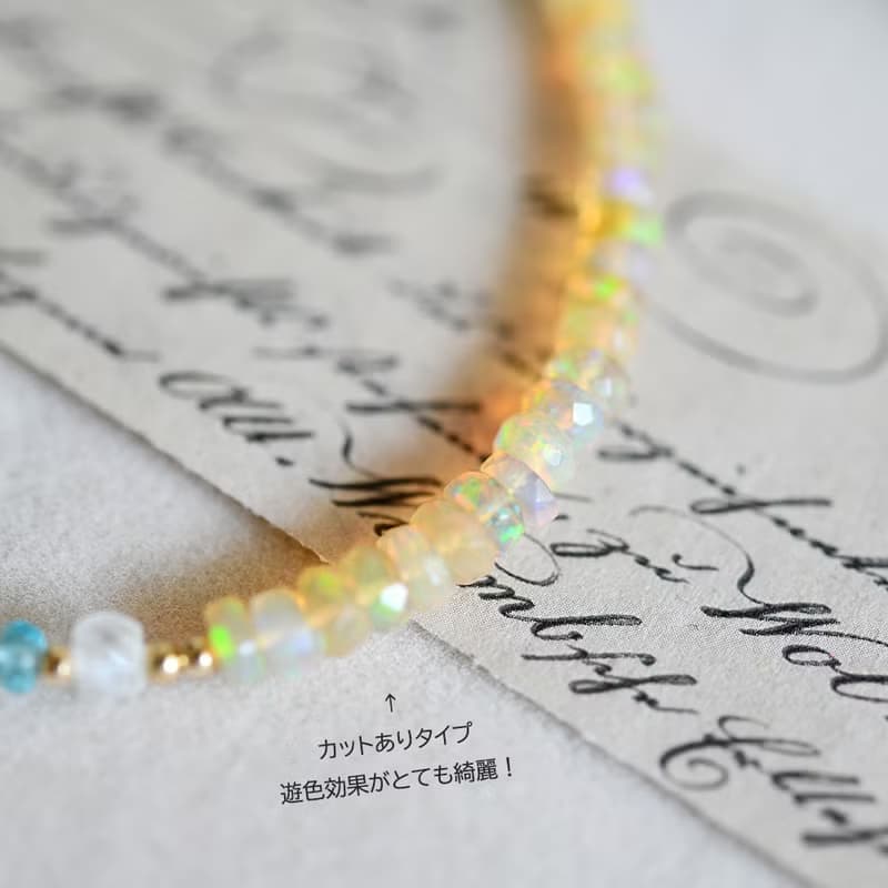 願いを叶う カットありウォーターオパール アパタイト ムーンストーンのブレスレット 10月誕生石