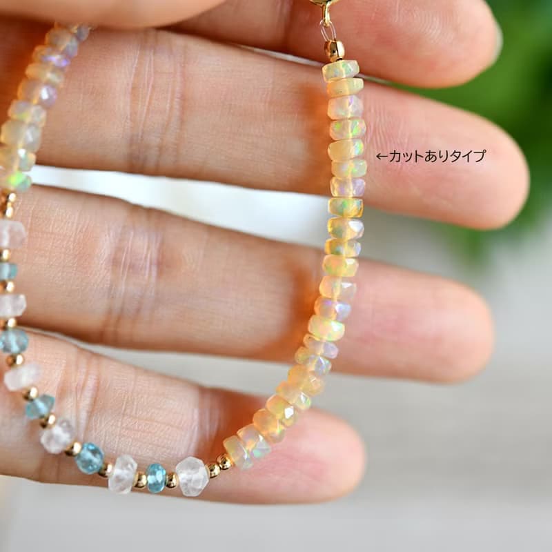 願いを叶う カットありウォーターオパール アパタイト ムーンストーンのブレスレット 10月誕生石
