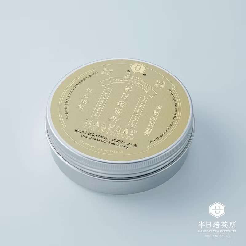桂花四季春  台灣特產 以心烘焙