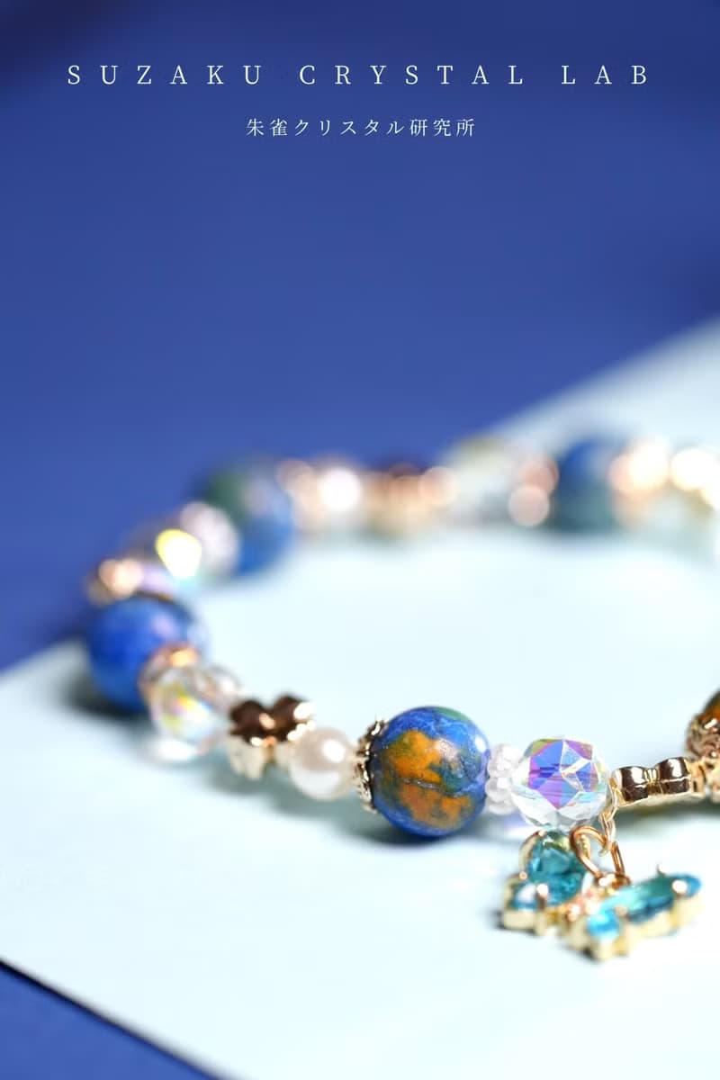 藍蝶 - 10mm 藍銅礦設計手串