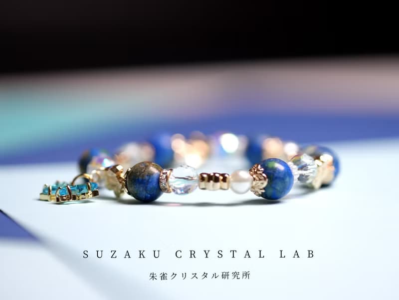 藍蝶 - 10mm 藍銅礦設計手串