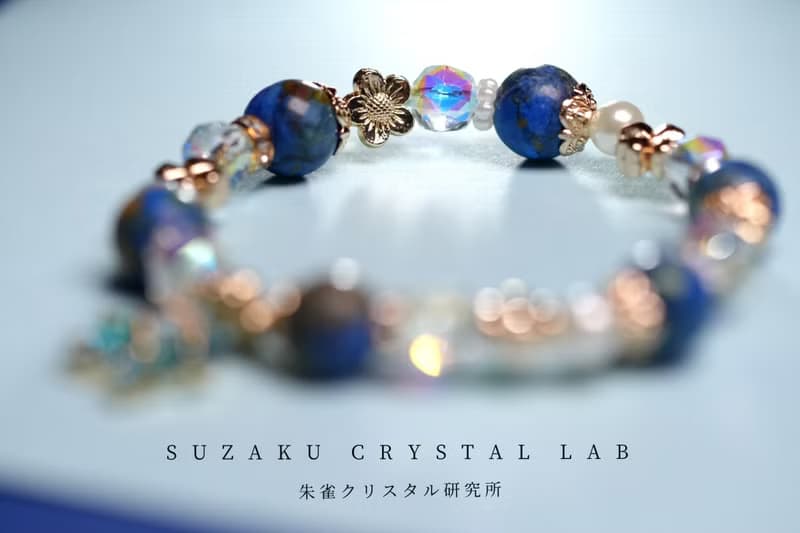 藍蝶 - 10mm 藍銅礦設計手串