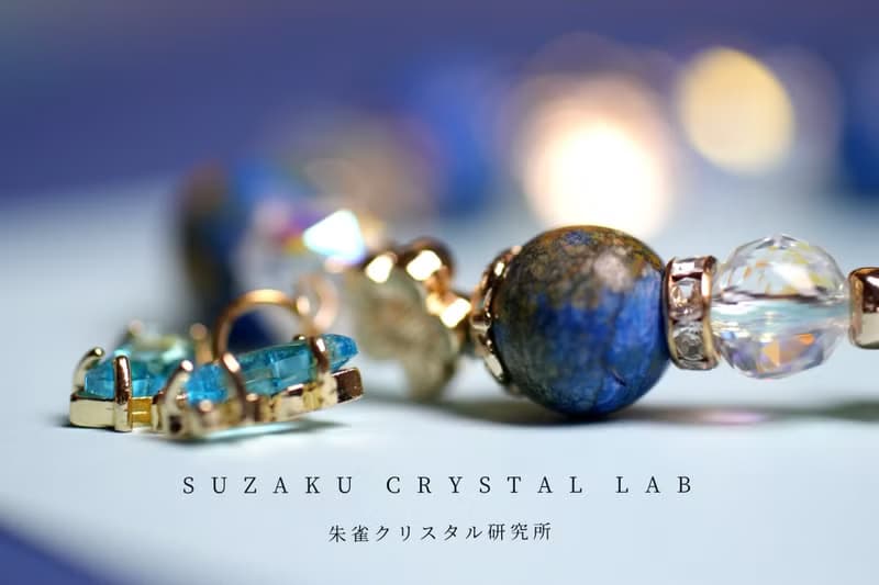 藍蝶 - 10mm 藍銅礦設計手串