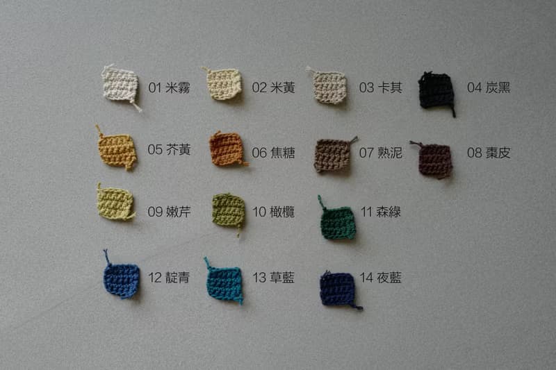 雙色斜紋山谷包–純棉線手工編織∣選色訂製