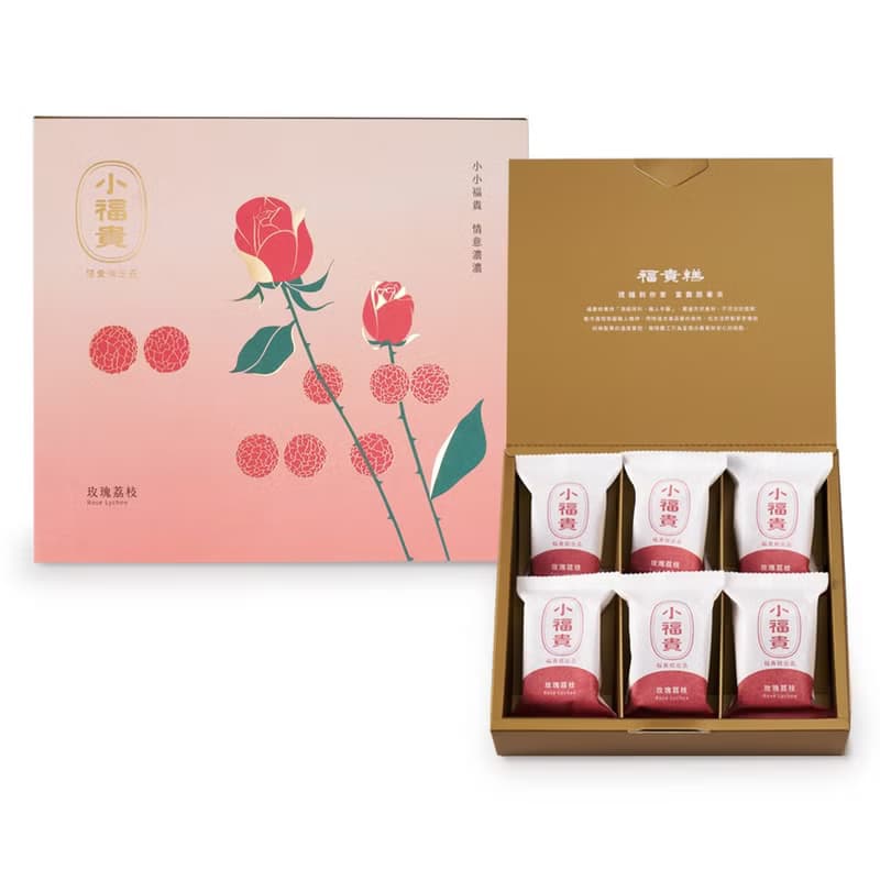【熱銷優惠】季節限定 玫瑰荔枝小福貴糕