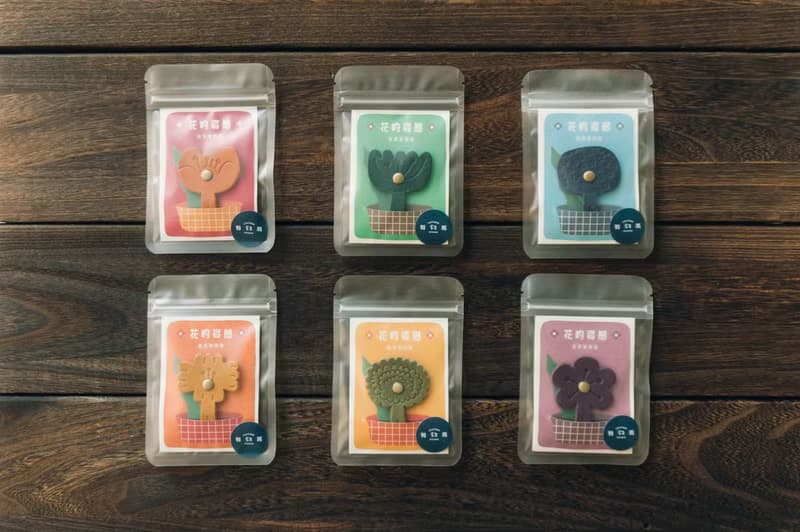 【交換禮物】花的姿態-皮革集線器 生日送禮 / W6-035 / 成品