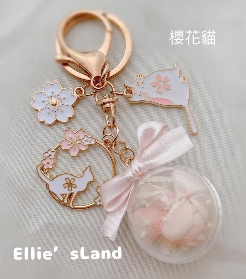 永生花御守鑰匙圈 祝福花禮