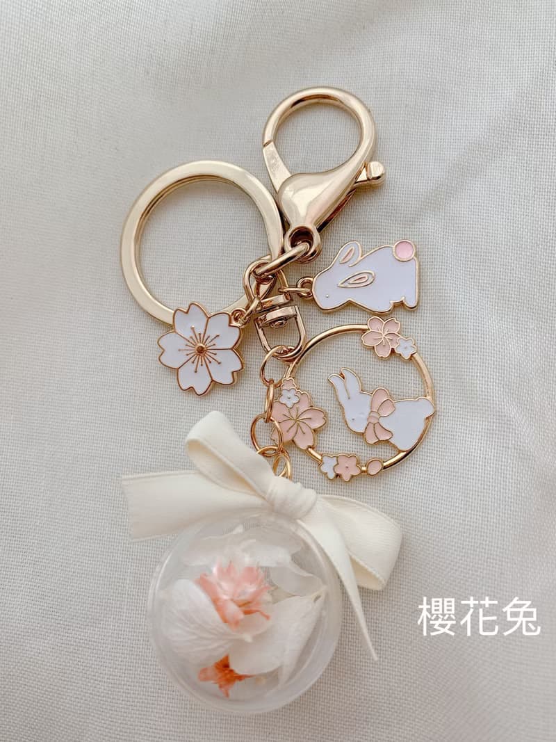 永生花御守鑰匙圈 祝福花禮