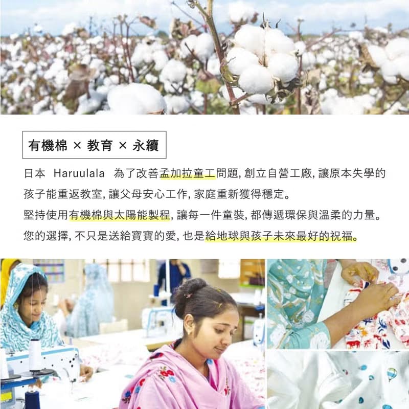12色 日本新生兒 彌月禮物【嬰兒毯 禮盒裝】英文繡字 有機棉