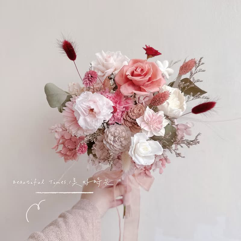 美好時光| 戀戀時光-永生花量多捧花、登記花束、結婚捧花、捧花