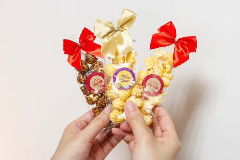 中秋節禮物贈品 中秋節快樂輕巧包爆米花(焦糖/巧克力2口味可選)