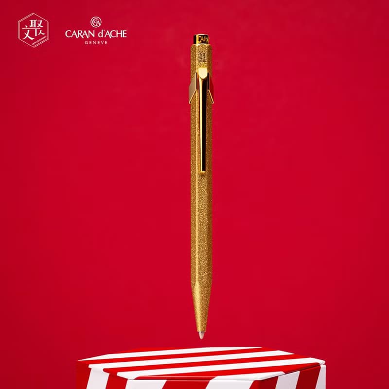 卡達 849 Sparkle 聖誕限定 閃亮金原子筆