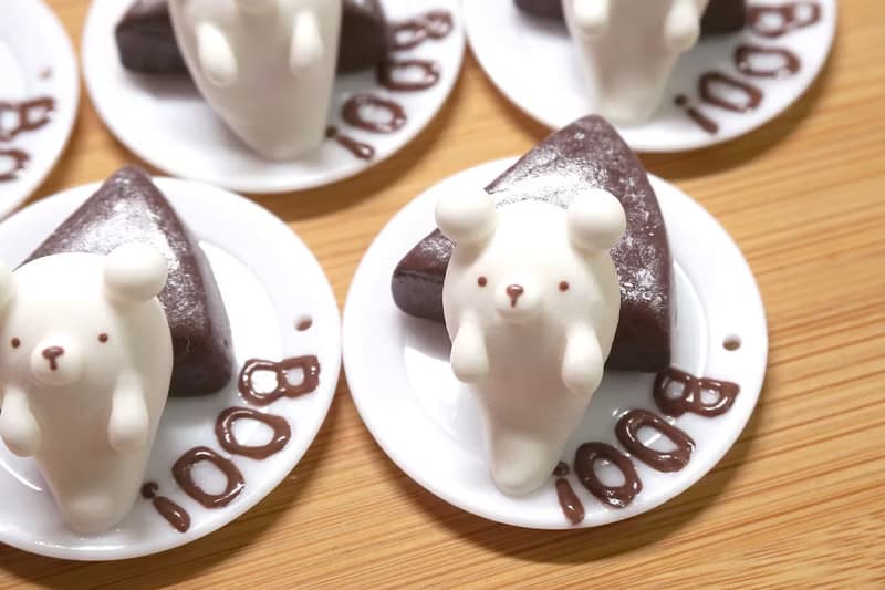 Healing Kuma Collection 小熊萬聖節朱古力蛋糕鑰匙扣