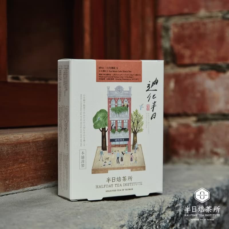 日月潭紅玉 | 天然肉桂與薄荷的香氣