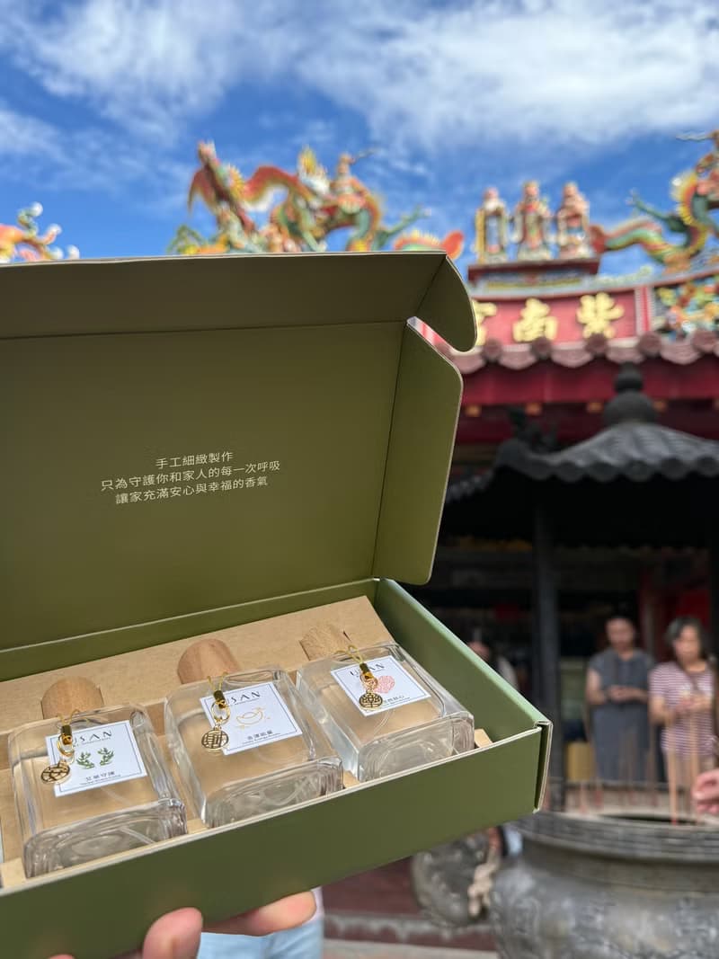 【能量守護 安心好眠】悠上香氛三件組 天然安心 × 寵物友善