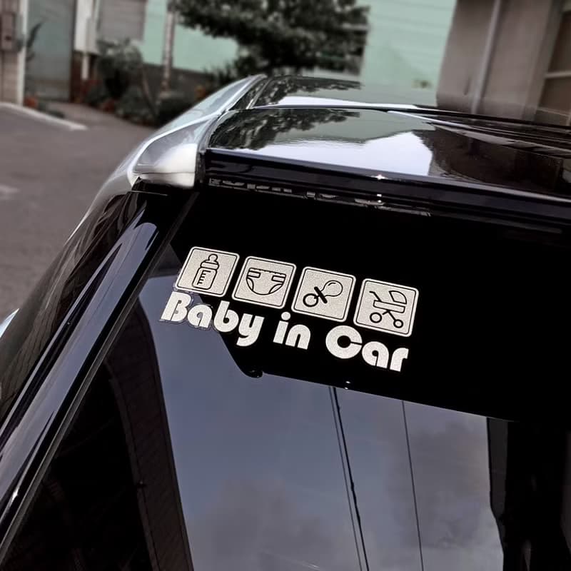 Baby in car 寶寶 嬰兒 木馬 奶瓶 新生兒 反光貼紙 汽車 車貼