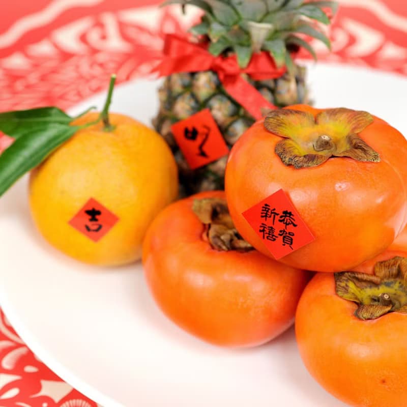 父親節禮物【獨家組合】袖珍春聯貼-吉祥如意 | 3入/組 |