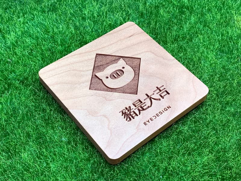 豬是大吉/豬隊友/肥豬豬/豬如此累原木杯墊