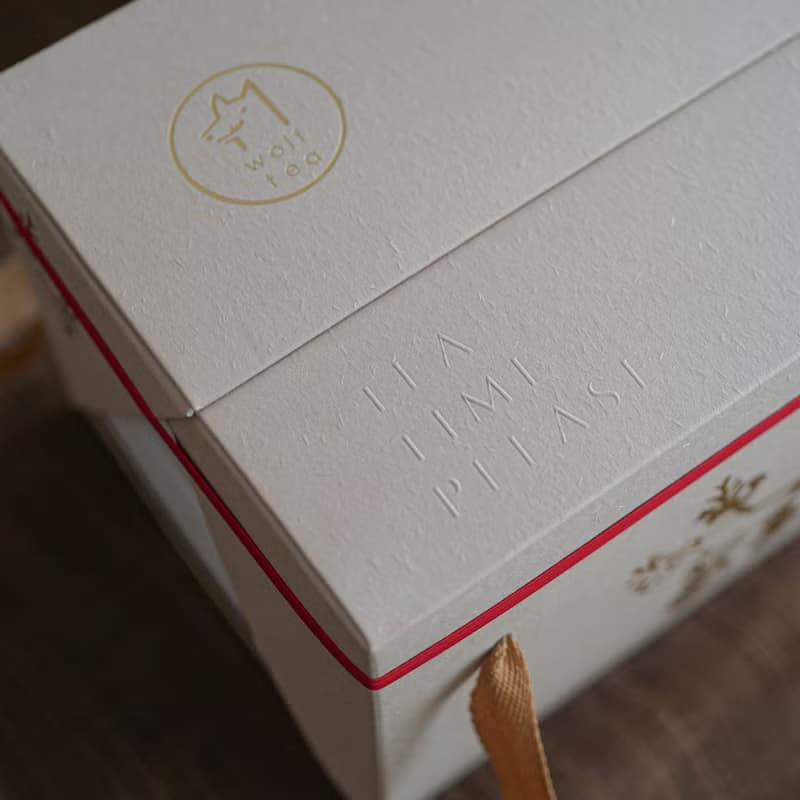 【恬茶時光】雙層禮盒 : 大滿足特選 (茶罐 / 茶包)