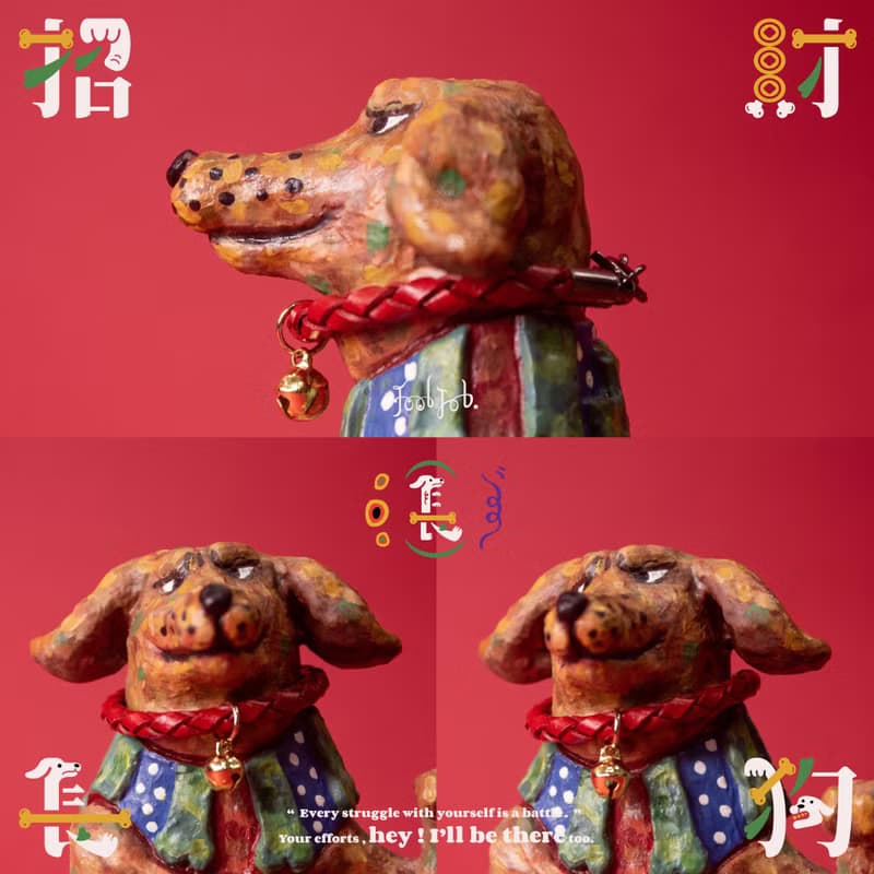 招財經典長狗 Lucky DooooooG/招財狗/臘腸狗/畢業禮物