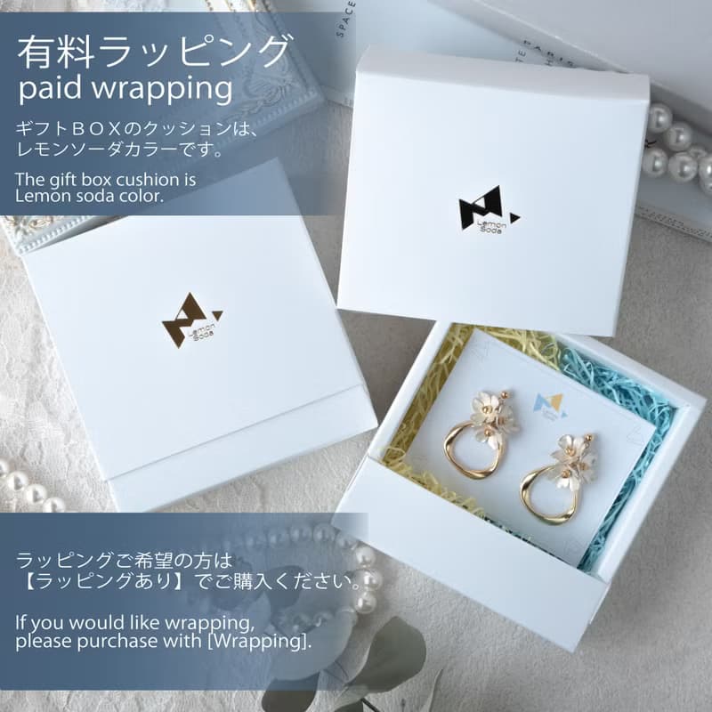 【K14gf】パールフラワーブーケとツイストリング【アイボリー】ピアス(イヤリング変更可)