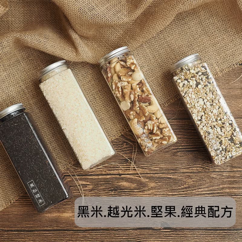 【蛇年禮盒】多穀多福。祥蛇富貴 (四款內容選擇)