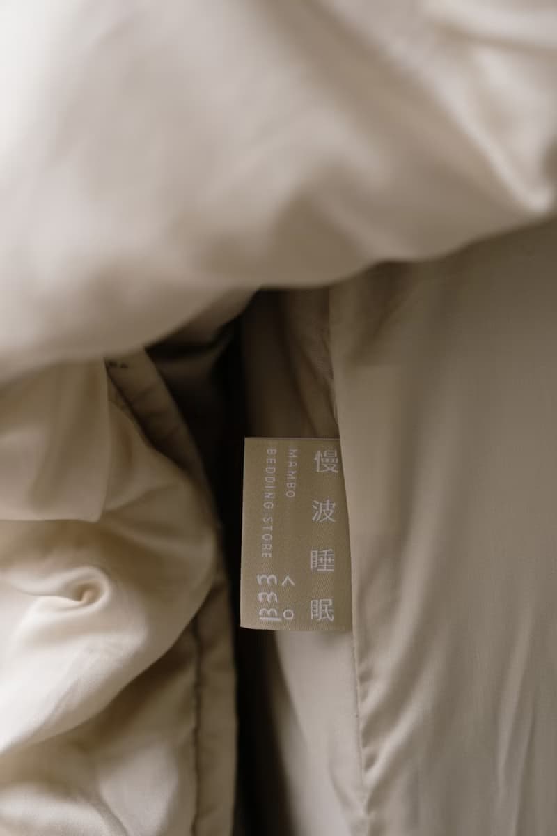 60支Tencel 300織萊賽爾床包四件組-茶-Chapter9氣泡珊瑚