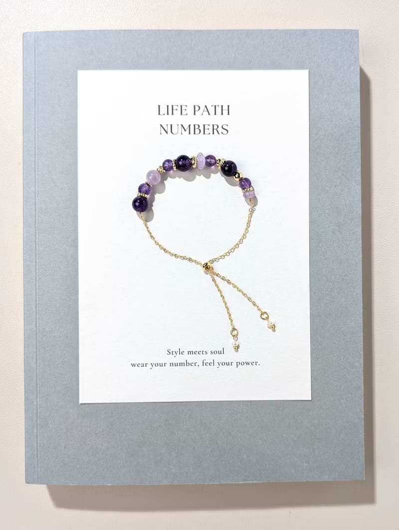 生命靈數7號 開運手鍊 | 紫水晶×天然石 | 紫色能量與智慧象徵