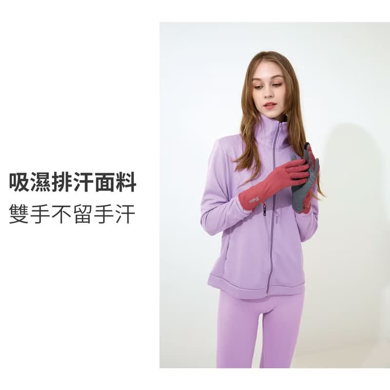 貝柔冰感沁涼防曬手套