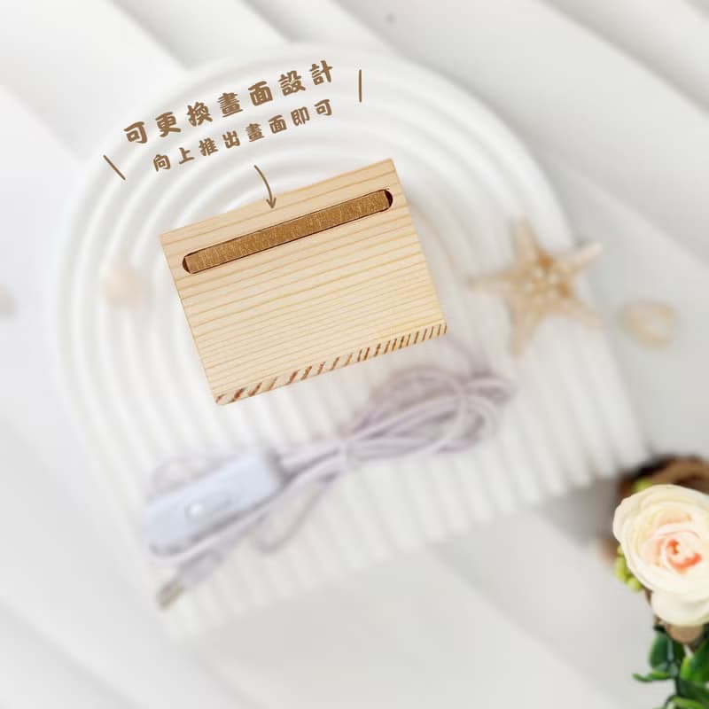 達摩 / 日系 / 木製手工燈箱