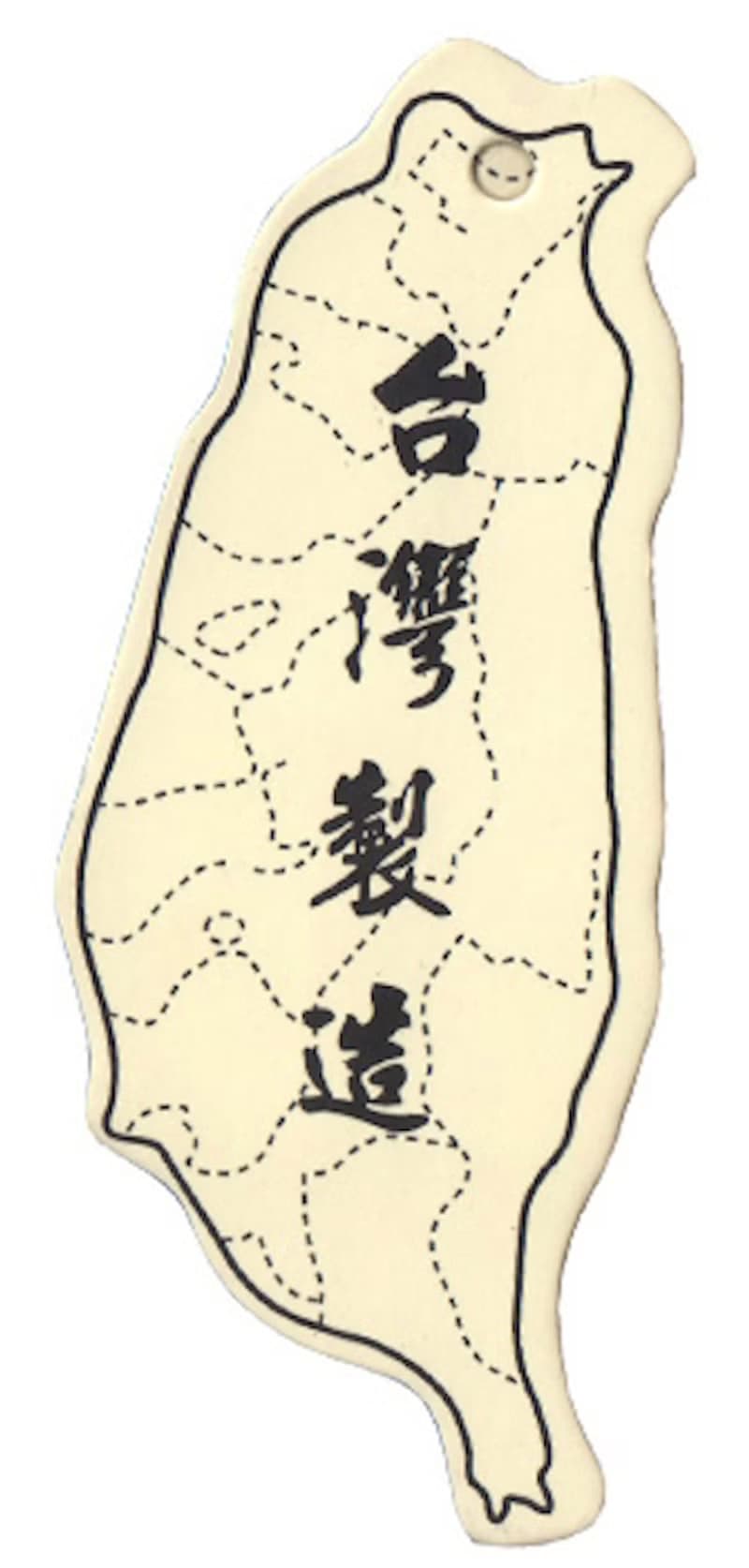 MIT 棉質足弓加壓慢跑踝襪灰色 (3色可選) 聖誕節交換禮物