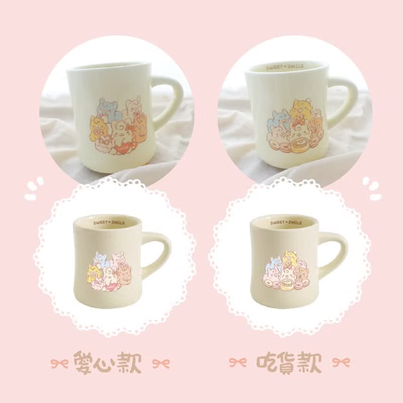 │手感│陶瓷│馬克杯│杯子│杯│咖啡杯│交換禮物│附紙盒防撞