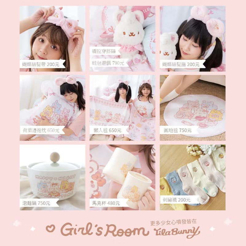 │手感│陶瓷│馬克杯│杯子│杯│咖啡杯│交換禮物│附紙盒防撞