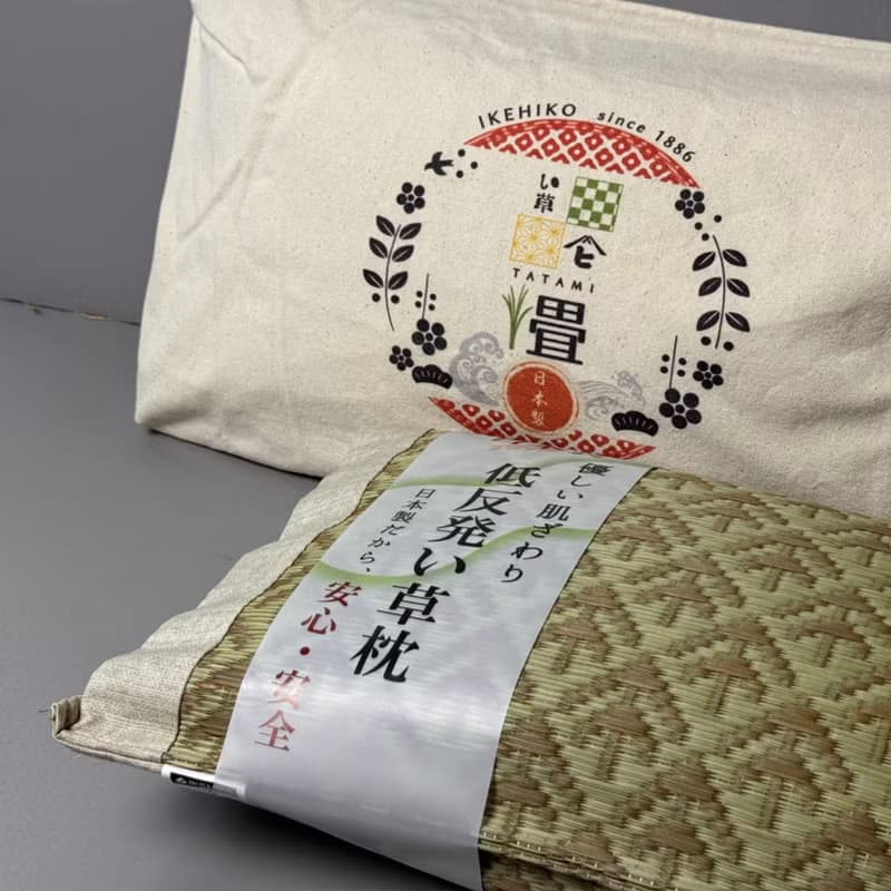 【質感美學】織紋藺草枕頭Wagara 透氣不黏膩 百年工藝 清爽入眠