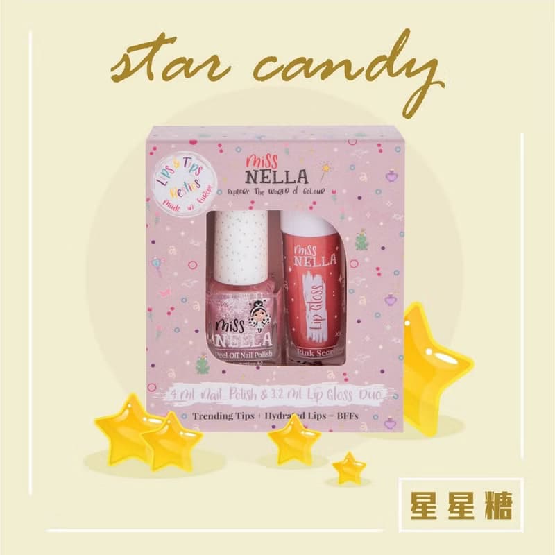 英國【Miss NELLA】兒童水性彩妝糖果罐系列2入組-星星糖