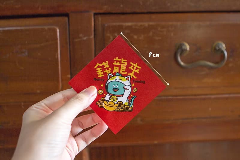 開春小禮品 龍年原創設計 春聯貼紙  L尺寸(8cmx1組8枚 混合款式)