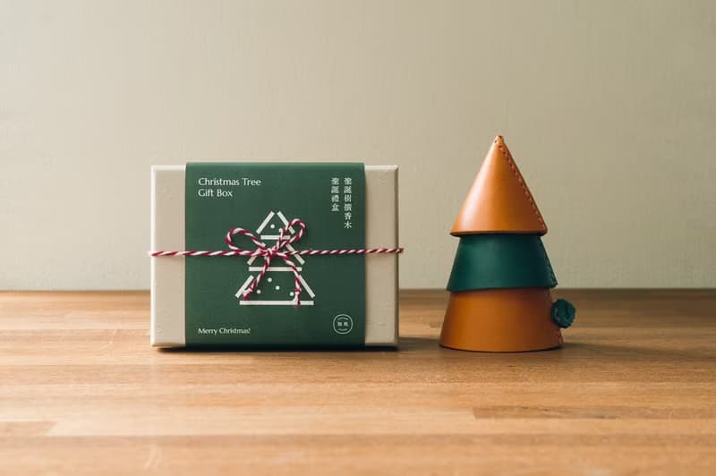 【聖誕禮盒】三層皮革森林擴香木 / W7-008 / 成品