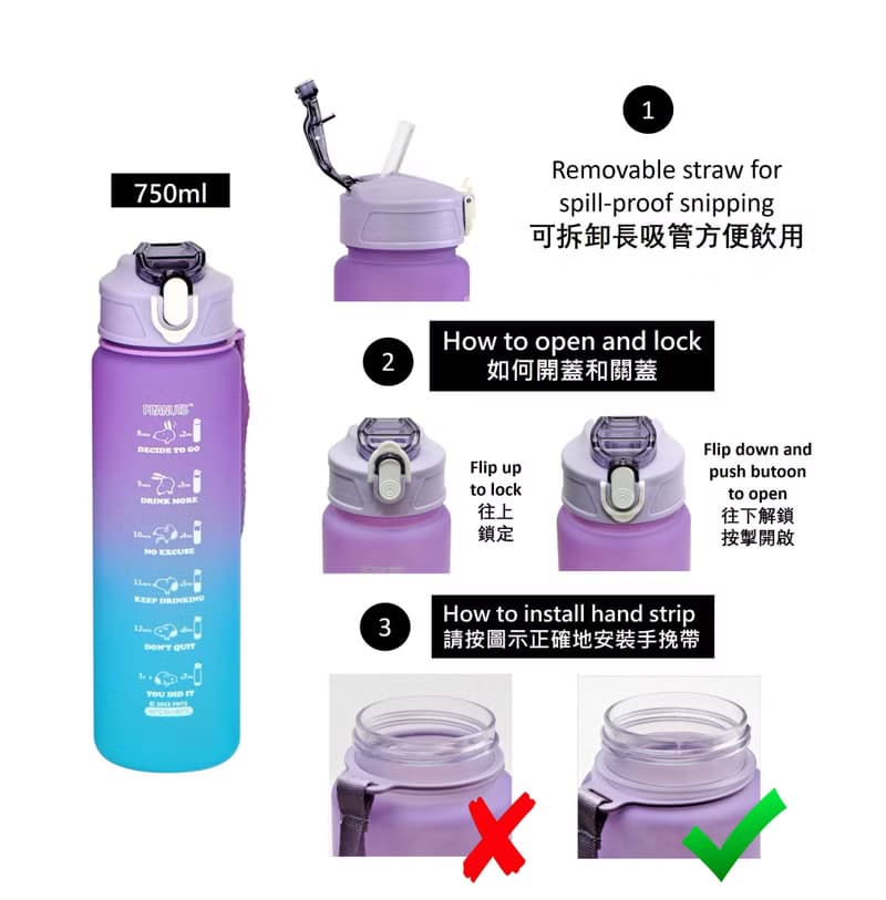 SNOOPY史諾比3合1便攜水樽家庭套裝-3件/套(紫色/粉綠色)
