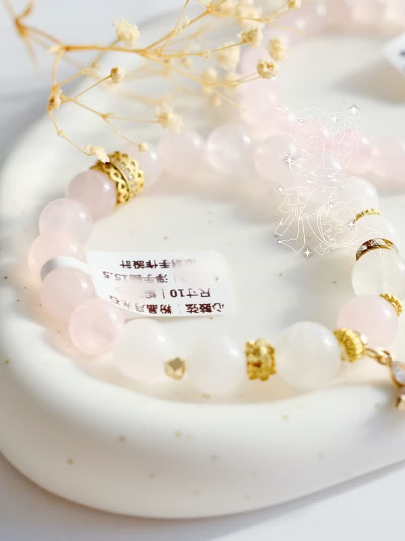 彌雅手作丨七秀 心鼓弦丨粉水晶手串原創設計